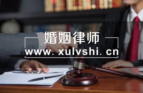 上?；橐雎墒? /></div>
                  <h3>离婚后家产分割问题：调解协议下的第三</h3>
                  <p id=